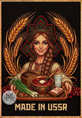 Digital poster No. 4 Made in USSR - Matryoshkas - Chef