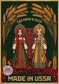Digital poster -Made in USSR- Matryoshka girls
